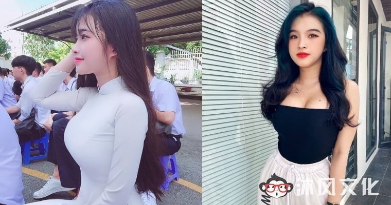 去年穿奥黛爆红的18岁越南学生妹爆近照曝光网惊:风格变好多-沐风文化
