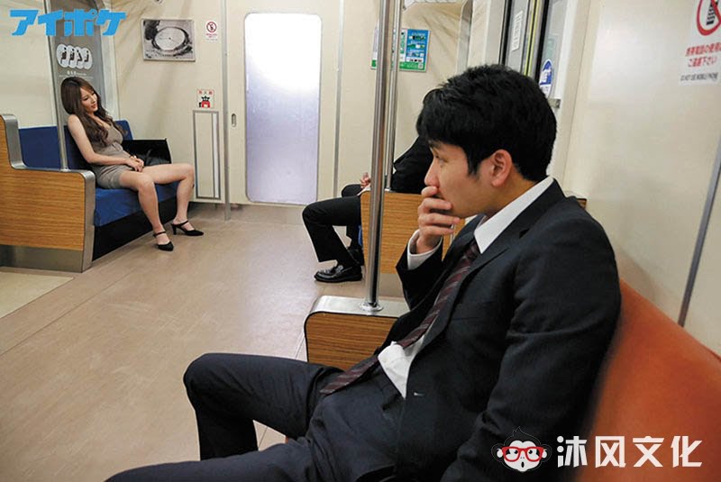 天海つばさ(天海翼)IPX-745作品登场!末班车的艳遇!坐对面的正妹在自慰?