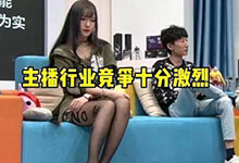 腐团儿深夜大谈恋爱观:“钱跟颜值不重要,这一点差了可不行!”-沐风文化