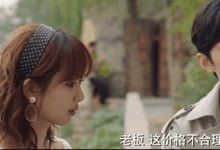 《余生》播放量超18亿，导演发长文批评：流量明星不属于演员圈-沐风文化