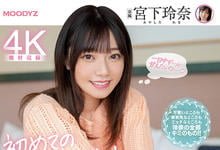 MIDV-118 第一次过夜约会！与美少女“宫下玲奈”浪漫浓密的性爱！-沐风文化