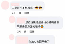 SSIS-477 4K绝美影像加立体收音！史上最高完成度的自慰大作战！三上悠亚10变化！ …-沐风文化