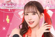 和事务所切了？三上悠亜宣布独立！-沐风文化