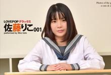 击待三上悠亚+高桥圣子!26岁素人女优逆势成销售王…神秘原因曝光-沐风文化