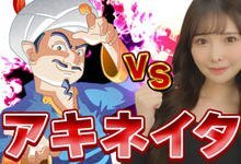 永远让你想不到！桥本ありな(桥本有菜)最喜欢的Youtuber是？-沐风文化