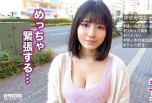 DASD-504 在父亲面前惨遭中出!神宫寺ナオ对决「黑人巨棒」中出-沐风文化