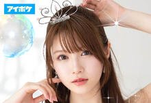 相沢みなみ自传摘要与感想(下)：心如钢铁、一往无悔-沐风文化