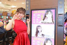 NTTR-043 生涯最锵演出！美谷朱里挑战「打工族炎上事件AV」蜡肠塞下体、尿液当啤酒给客人喝-沐风文化