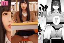 MIMK-079 人气H漫改编!和沉默寡言的图书委员「七沢みあ」在书柜间疯狂打炮-沐风文化