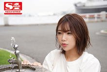 SSIS-286 165公分、G罩杯!S1年底大物“つばさ舞”降临!-沐风文化