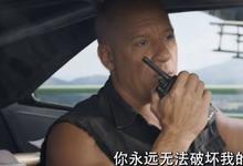 成本一路超支到17亿,预售仅1385万,好莱坞这块金字招牌算烂了-沐风文化