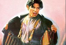 马永贞 1997香港动作.HD1080P 迅雷下载-沐风文化