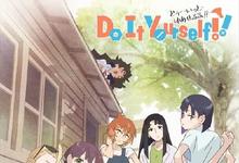 手工少女!12集全 2022日漫 .HD1080P.日语中字-沐风文化