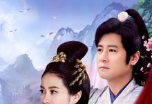 谯国夫人全集 2023国剧.HD1080P.国语中字-沐风文化