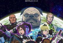 2023《不幸的士兵第一季》美国动漫卡通 更新至第6集/共6集 迅雷磁力网盘下载-沐风文化