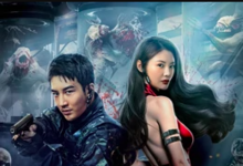 畸变 2022国产科幻 HD1080P.国语中字-沐风文化