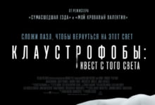 2022悬疑惊悚《假死寻凶》HD1080P.英语中字-沐风文化