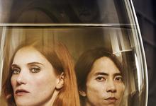 神之水滴全集 2023日剧 HD1080P 迅雷下载-沐风文化