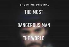 2023《贝鲁特幽灵第一季》美国灵异惊悚 本季终/共4集 迅雷磁力网盘下载-沐风文化