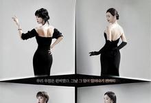 假面女王全集 2023韩剧.HD1080P.韩语中字-沐风文化