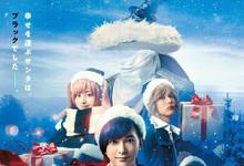 2022日本剧情《黑夜游行》HD1080P 迅雷下载-沐风文化