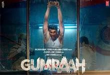 犯罪现场的另一个他 2023惊悚动作 HD1080P.印地语中字-沐风文化