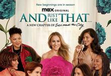 2023《就这样… 第二季》美国都市情感 预告页/共11集【2023-06-23 周五回归】 迅雷磁力网盘下载-沐风文化