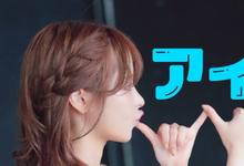 IPX-478 正式发片前被撕掉假面具!诗音乃らん不能说的秘密曝光了! …-沐风文化