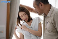 IPX-793 人妻“加美杏奈”虽然对丈夫有罪恶感，但她真的忘不了公公的那根-沐风文化