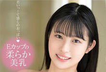  一宫希帆出道作品番号及封面，一宫希帆个人简介-沐风文化