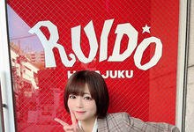 SSIS-544 嘴巴和奶子都是名器！羽咲みはる(羽咲美晴)引退前最浓厚交合！ …-沐风文化