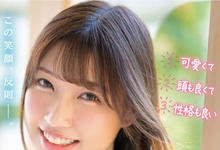  宫城理恵(宫城りえ)出道作品番号及封面，宫城りえ个人简介-沐风文化