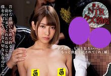 MIAA-264 引退后是玩笑话?春咲りょう为友出头变奴隶!-沐风文化