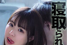 ATID-515 看似清纯竟是公车！目睹女友「二宫光」和别人玩，阻止不了只好加入！-沐风文化