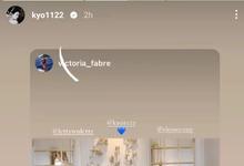 宋慧乔晒合照:淡蓝色衬衫好抢眼,歪头微笑很甜美-沐风文化