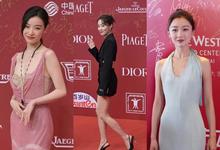 上海电影节红毯:周冬雨露背,张小斐秀腿,倪妮低胸,沈腾复肥-沐风文化