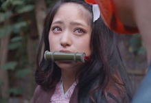 CSCT-002 鬼灭之刃也推暗黑版!渚みつき神还原「灶门祢豆子」在哥哥面前惨遭恶鬼搞上-沐风文化