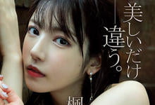 IPX-580 4K高画质!枫カレン动情连续3天野兽性交!-沐风文化