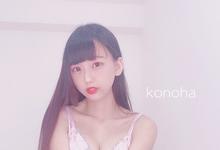  梦乃木叶(梦乃このは)出道作品番号及封面，梦乃このは个人简介-沐风文化