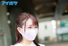  市川爱茉出道作品番号及封面，市川爱茉个人简介-沐风文化