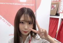 松川令奈出道作品番号及封面,松川令奈个人简介-沐风文化